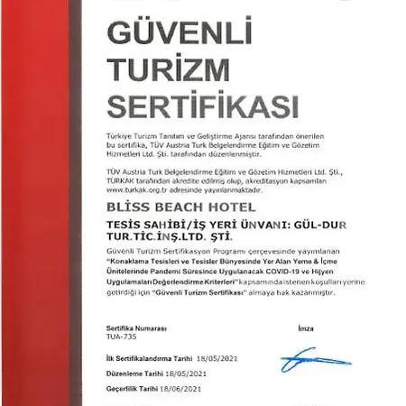 Bliss Beach Hotel 3* Μαρμαρίς